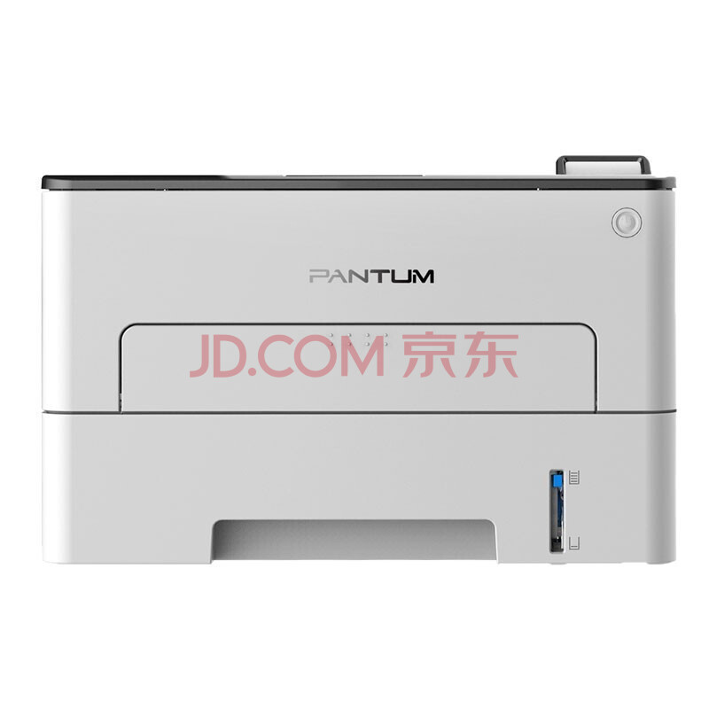 商用保密系列A4黑白激光单功能打印机  P3305DN