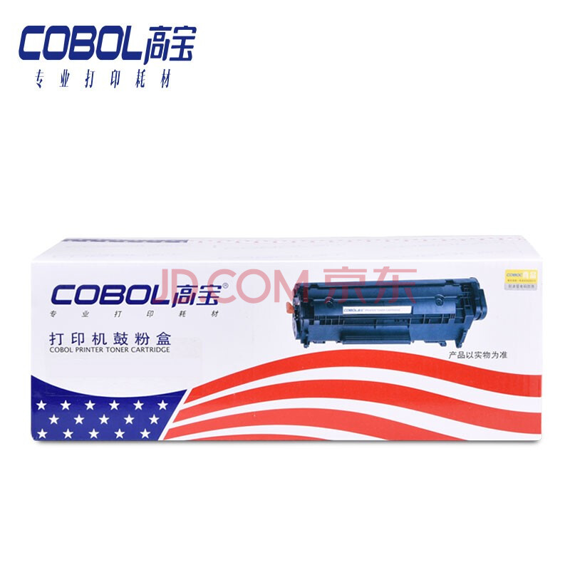 惠普HP M104a M104w M132a M132nw M132fn M132fp 18A硒鼓
